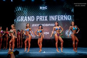 BIKINI НОВИЧКИ